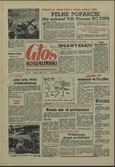 Głos Koszaliński. 1971, luty, nr 41