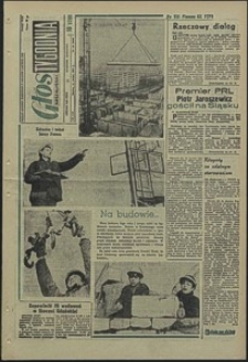 Głos Koszaliński. 1971, luty, nr 44