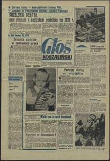 Głos Koszaliński. 1971, luty, nr 45