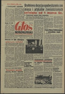 Głos Koszaliński. 1971, luty, nr 47