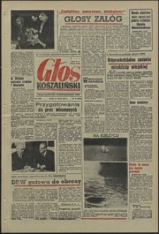 Głos Koszaliński. 1971, luty, nr 48