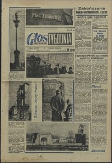 Głos Koszaliński. 1971, luty, nr 51