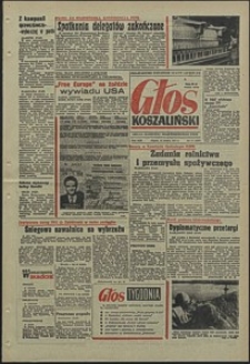 Głos Koszaliński. 1971, marzec, nr 71
