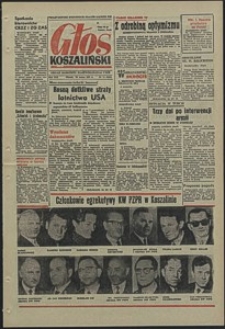 Głos Koszaliński. 1971, marzec, nr 75