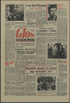 Głos Koszaliński. 1971, marzec, nr 76