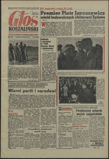 Głos Koszaliński. 1971, marzec, nr 77