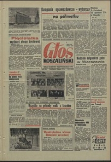 Głos Koszaliński. 1971, marzec, nr 81