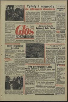 Głos Koszaliński. 1971, marzec, nr 85