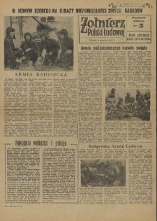 Żołnierz Polski Ludowej. 1957 nr 5