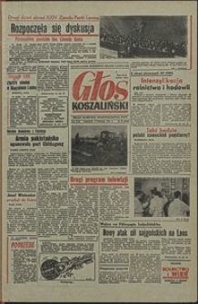Głos Koszaliński. 1971, kwiecień, nr 91