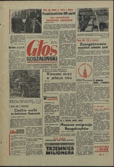 Głos Koszaliński. 1971, kwiecień, nr 92