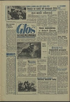 Głos Koszaliński. 1971, kwiecień, nr 94
