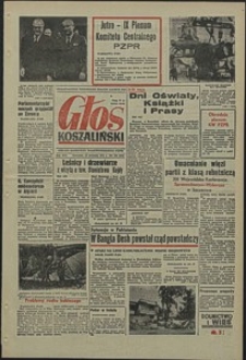 Głos Koszaliński. 1971, kwiecień, nr 105