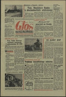 Głos Koszaliński. 1971, kwiecień, nr 116