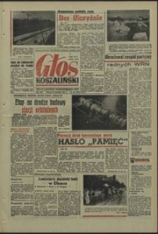 Głos Koszaliński. 1971, kwiecień, nr 117