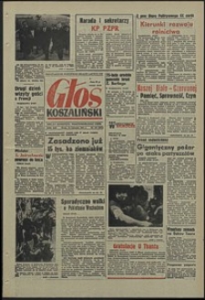 Głos Koszaliński. 1971, kwiecień, nr 118