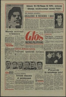 Głos Koszaliński. 1971, kwiecień, nr 120