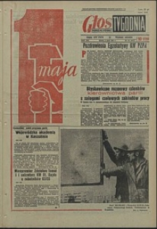 Głos Koszaliński. 1971, maj, nr 121