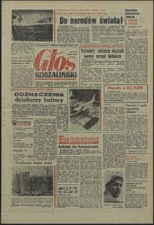 Głos Koszaliński. 1971, maj, nr 138