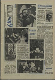 Głos Koszaliński. 1971, maj, nr 142