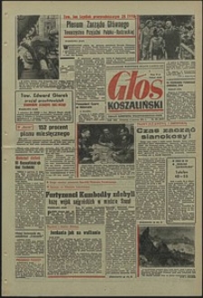 Głos Koszaliński. 1971, czerwiec, nr 154