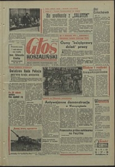 Głos Koszaliński. 1971, czerwiec, nr 158