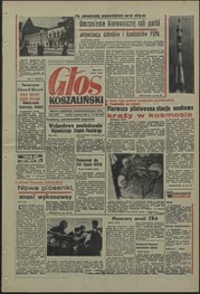 Głos Koszaliński. 1971, czerwiec, nr 159