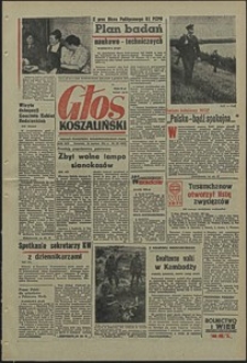 Głos Koszaliński. 1971, czerwiec, nr 161