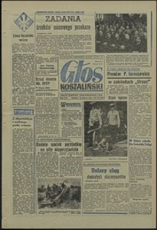 Głos Koszaliński. 1971, czerwiec, nr 164