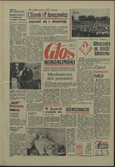 Głos Koszaliński. 1971, czerwiec, nr 165
