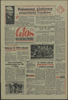 Głos Koszaliński. 1971, czerwiec, nr 169