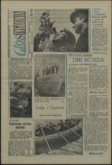 Głos Koszaliński. 1971, czerwiec, nr 170