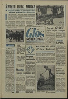 Głos Koszaliński. 1971, czerwiec, nr 171