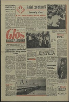 Głos Koszaliński. 1971, czerwiec, nr 172