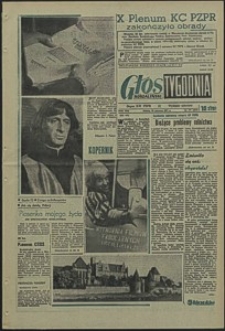 Głos Koszaliński. 1971, czerwiec, nr 177