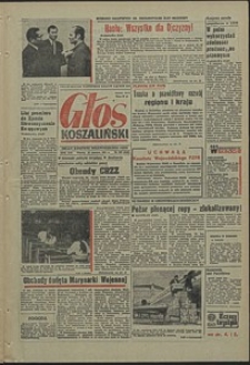 Głos Koszaliński. 1971, czerwiec, nr 180