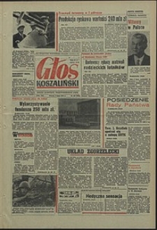 Głos Koszaliński. 1971, lipiec, nr 187