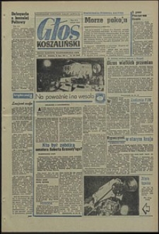 Głos Koszaliński. 1971, lipiec, nr 192