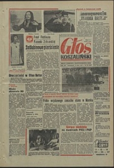 Głos Koszaliński. 1971, lipiec, nr 193