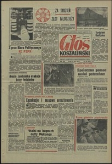 Głos Koszaliński. 1971, lipiec, nr 195