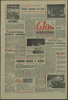 Głos Koszaliński. 1971, lipiec, nr 197