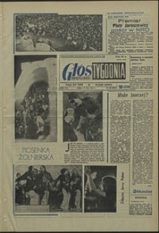 Głos Koszaliński. 1971, lipiec, nr 198