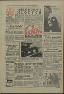 Głos Koszaliński. 1971, lipiec, nr 200