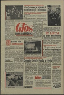 Głos Koszaliński. 1971, lipiec, nr 204