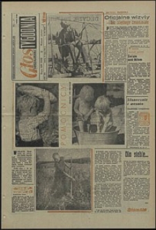 Głos Koszaliński. 1971, lipiec, nr 205