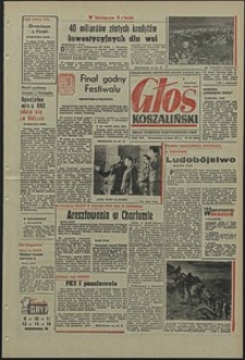 Głos Koszaliński. 1971, lipiec, nr 207