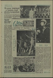 Głos Koszaliński. 1971, lipiec, nr 212