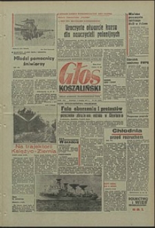 Głos Koszaliński. 1971, sierpień, nr 217