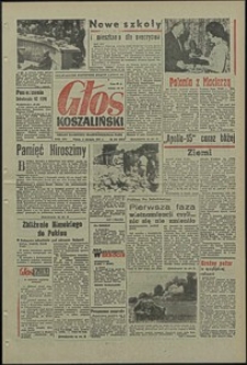 Głos Koszaliński. 1971, sierpień, nr 218