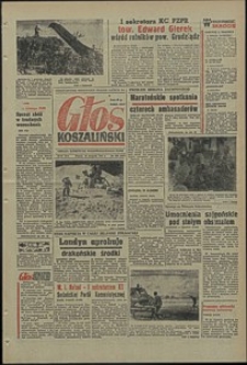 Głos Koszaliński. 1971, sierpień, nr 225